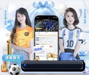 福利彩票的故事 - 体育资讯内容服务